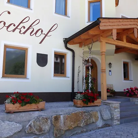 Nockhof Apartamento *